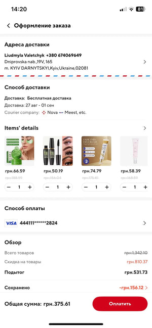 Aaa5c57ccb9484506ad595ea57cf411c72.jpg